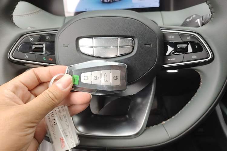 Used Geely Auto Haoyue L 2024 2.0T DCT Prestige Version Vehicle Key