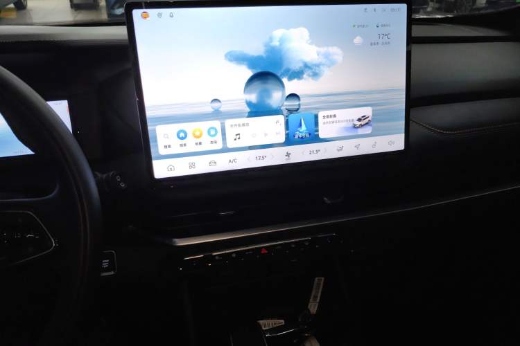 Used Geely Auto Haoyue L 2024 2.0T DCT Flagship Version Audio And AC Panel