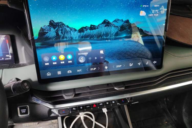 Used Geely Auto Haoyue L 2024 2.0T DCT Prestige Version Audio And AC Panel