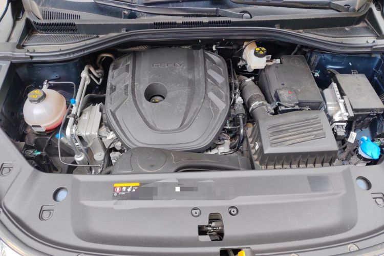 Used Geely Auto Haoyue L 2024 2.0T DCT Prestige Version Engine Bay