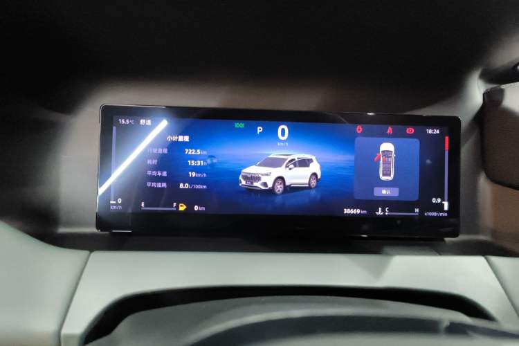 Used Geely Auto Haoyue L 2024 2.0T DCT Prestige Version Instrument Cluster
