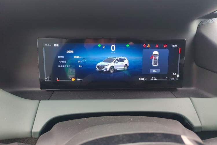 Used Geely Auto Haoyue L 2024 2.0T DCT Prestige Version Instrument Cluster