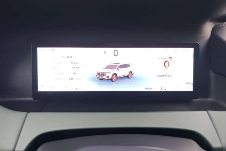 Used Geely Auto Haoyue L 2024 2.0T DCT Prestige Version Instrument Cluster