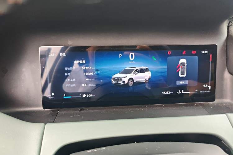 Used Geely Auto Haoyue L 2024 2.0T DCT Flagship Version Instrument Cluster