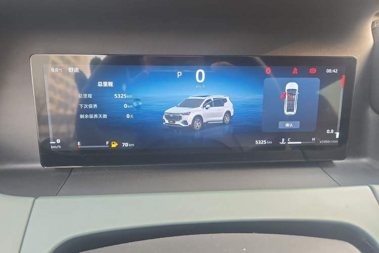 Used Geely Auto Haoyue L 2024 2.0T DCT Prestige Version Instrument Cluster