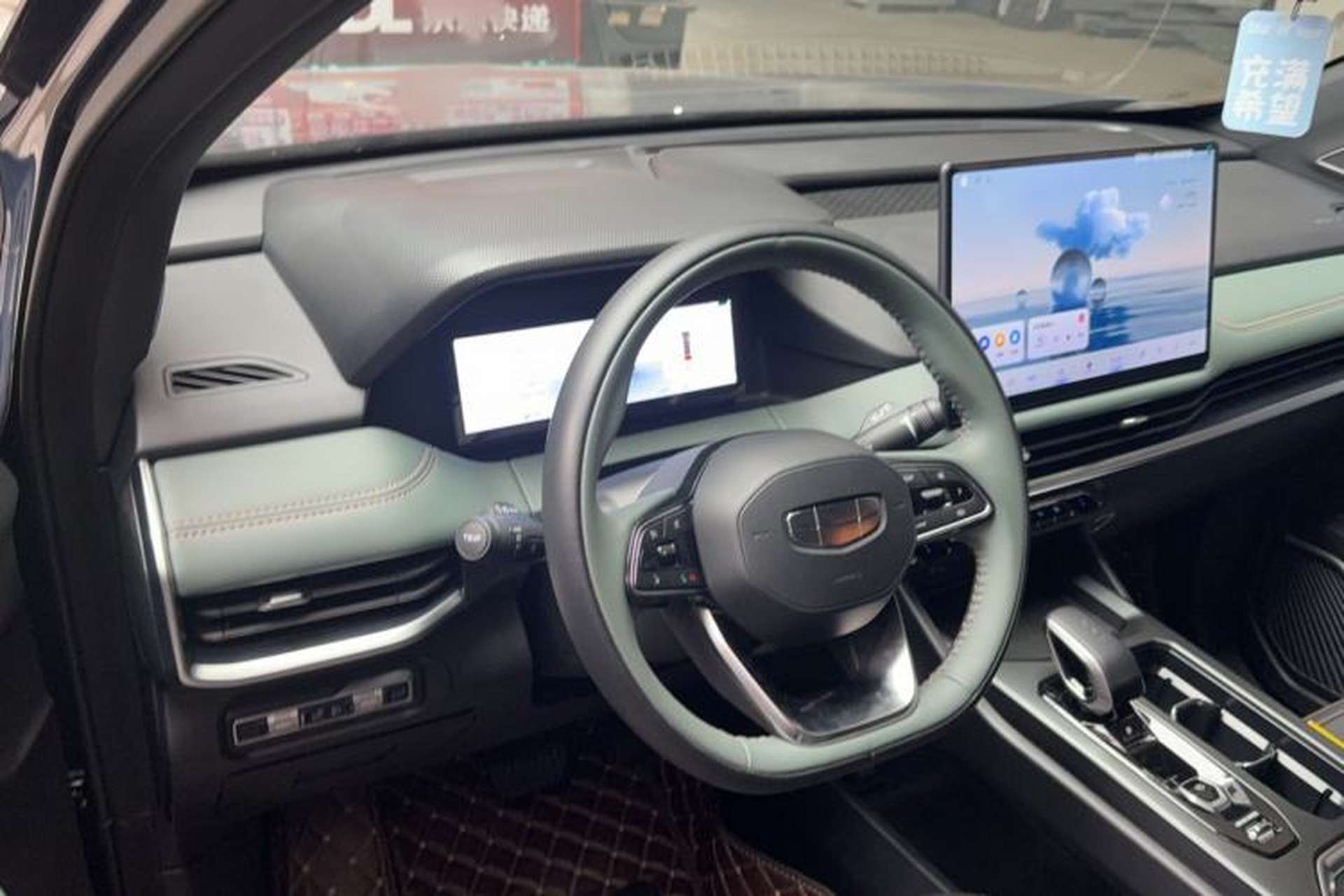 Used Geely Auto Haoyue L 2024 2.0T DCT Prestige Version Instrument Cluster