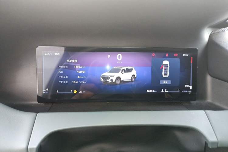 Used Geely Auto Haoyue L 2024 2.0T DCT Prestige Version Instrument Cluster