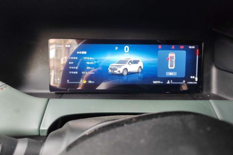 Used Geely Auto Haoyue L 2024 2.0T DCT Prestige Version Instrument Cluster
