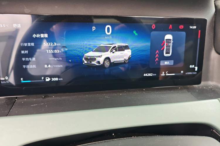 Used Geely Auto Haoyue L 2024 2.0T DCT Flagship Version Odometer Close Up