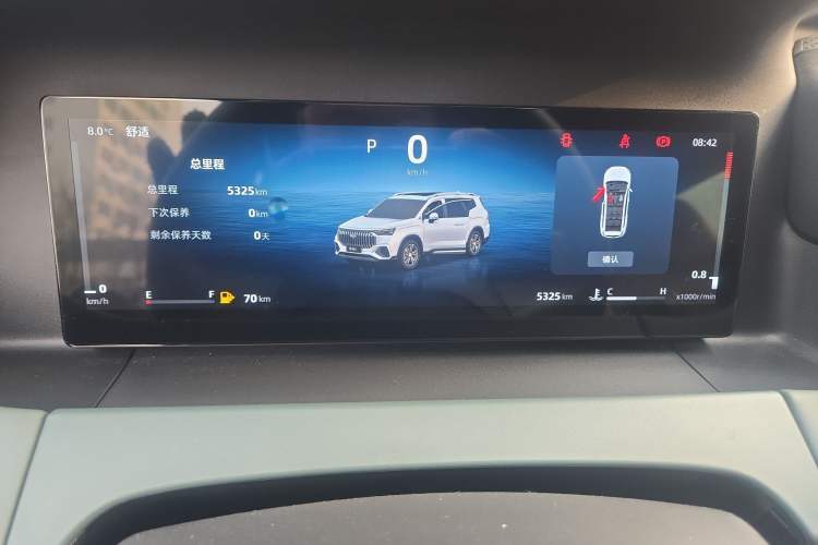 Used Geely Auto Haoyue L 2024 2.0T DCT Prestige Version Odometer Close Up
