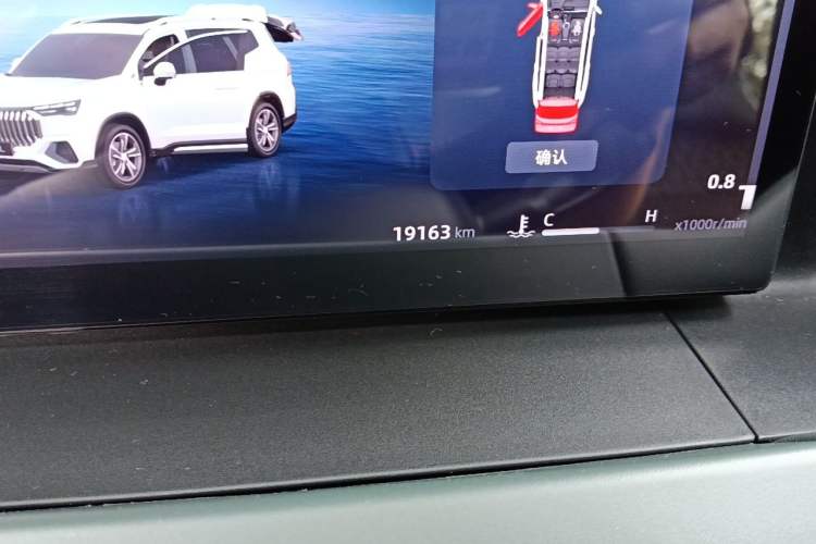Used Geely Auto Haoyue L 2024 2.0T DCT Flagship Version Odometer Close Up