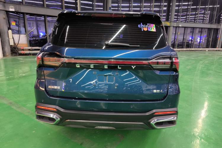 Used Geely Auto Haoyue L 2024 2.0T DCT Prestige Version Rear