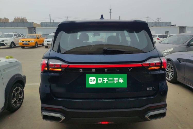 Used Geely Auto Haoyue L 2024 2.0T DCT Prestige Version Rear