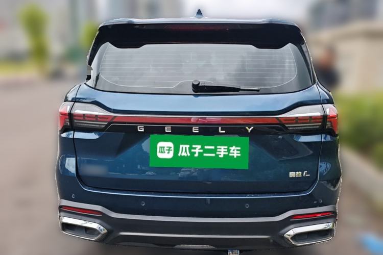 Used Geely Auto Haoyue L 2024 2.0T DCT Flagship Version Rear