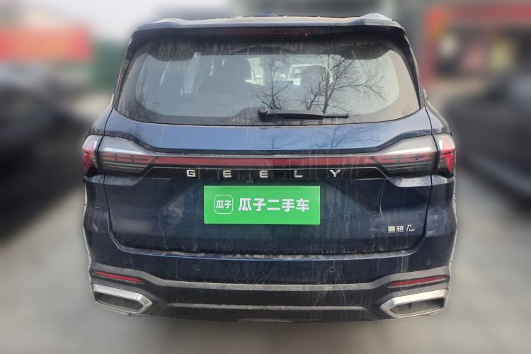 Used Geely Auto Haoyue L 2024 2.0T DCT Prestige Version Rear