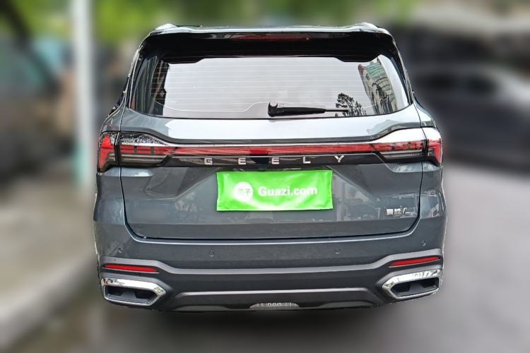 Used Geely Auto Haoyue L 2024 2.0T DCT Flagship Version Rear