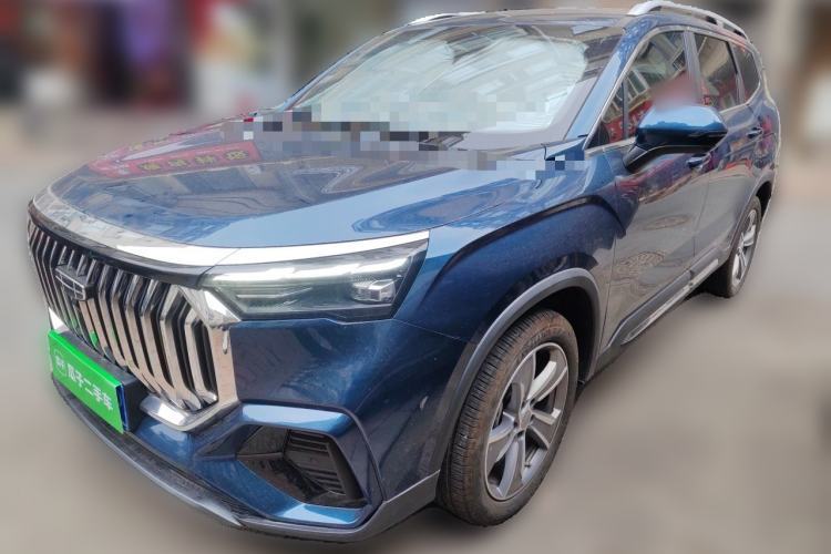 Used Geely Auto Haoyue L 2024 2.0T DCT Prestige Version Guazi used car, China used car export, Used car for sale, Used  cars, Cheapest cars for sale