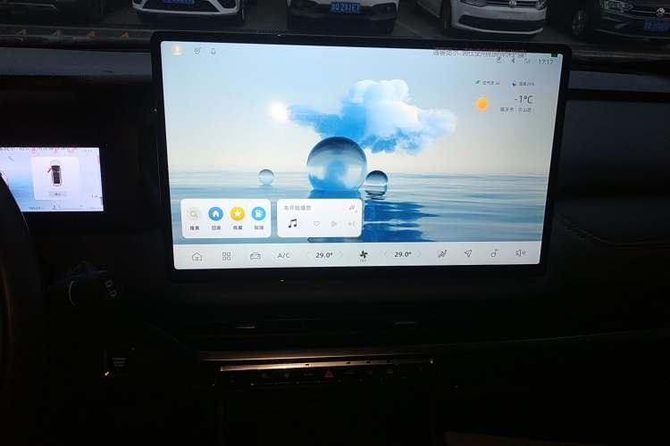 Used Geely Auto Haoyue L 2024 2.0T DCT Flagship Version Audio And AC Panel