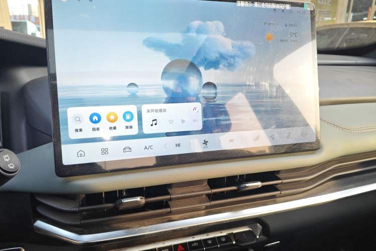 Used Geely Auto Haoyue L 2024 2.0T DCT Flagship Version Audio And AC Panel