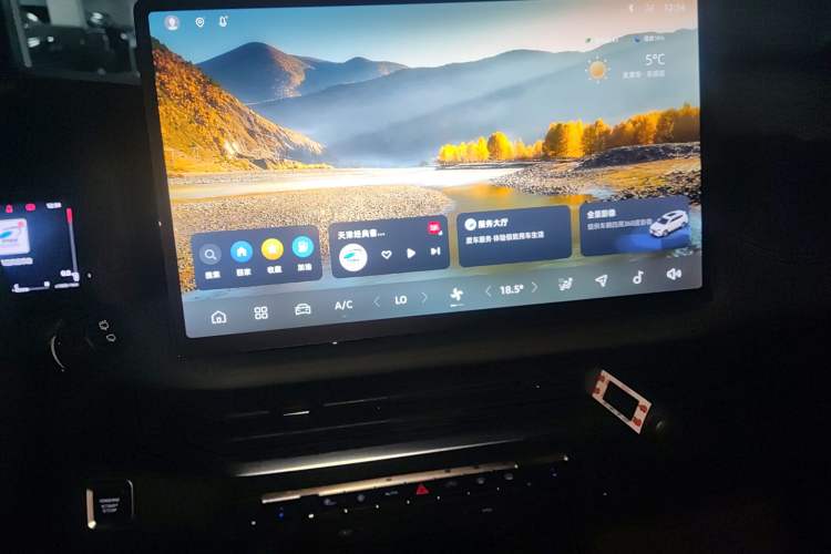 Used Geely Auto Haoyue L 2024 2.0T DCT Prestige Version Audio And AC Panel