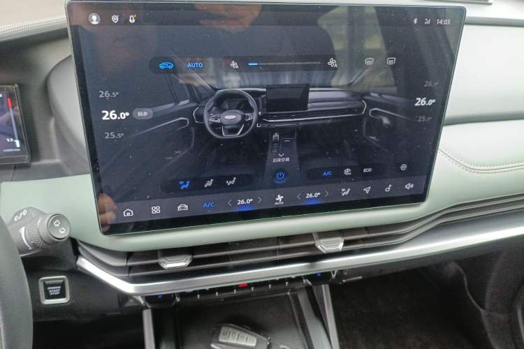 Used Geely Auto Haoyue L 2024 2.0T DCT Prestige Version Audio And AC Panel