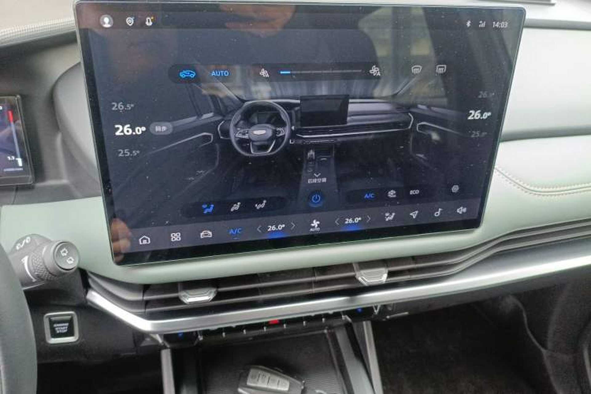 Used Geely Auto Haoyue L 2024 2.0T DCT Prestige Version Audio And AC Panel