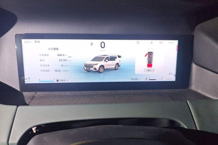 Used Geely Auto Haoyue L 2024 2.0T DCT Prestige Version Instrument Cluster