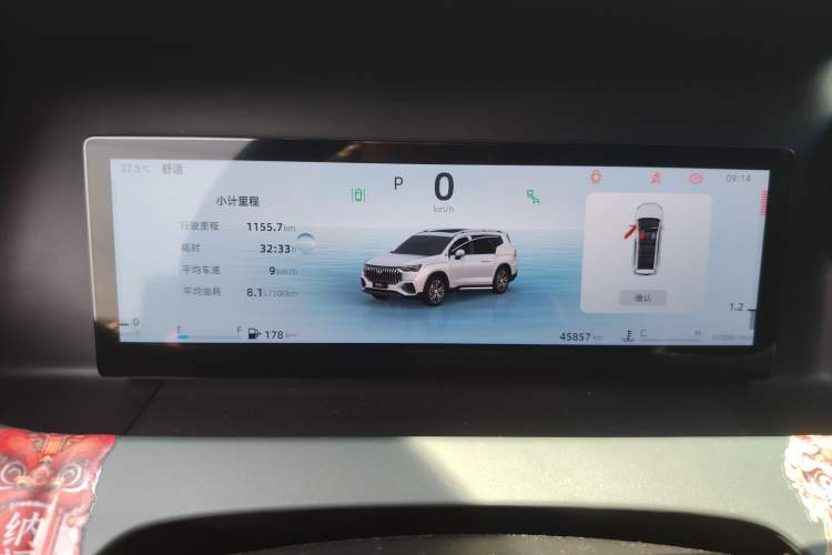 Used Geely Auto Haoyue L 2024 2.0T DCT Flagship Version Odometer Close Up
