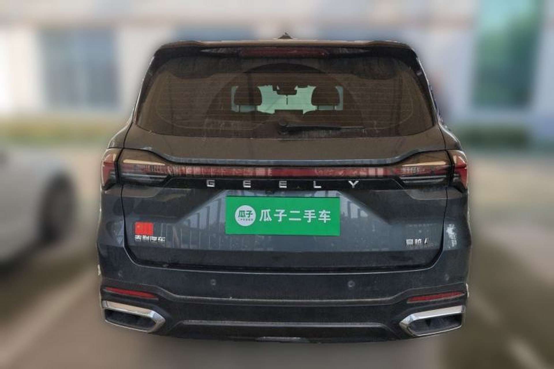 Used Geely Auto Haoyue L 2024 2.0T DCT Prestige Version Rear