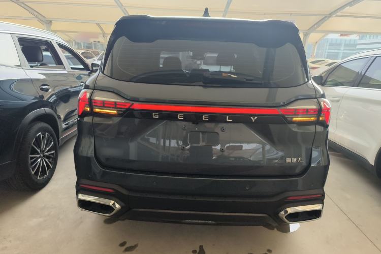 Used Geely Auto Haoyue L 2024 2.0T DCT Flagship Version Rear