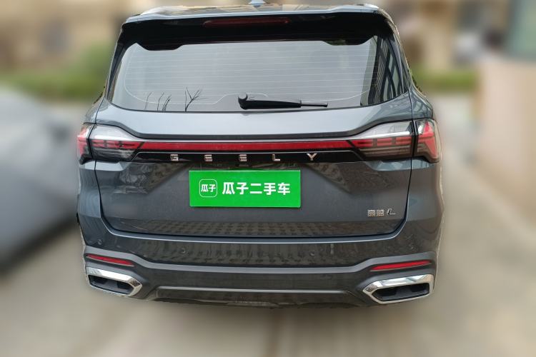 Used Geely Auto Haoyue L 2024 2.0T DCT Prestige Version Rear