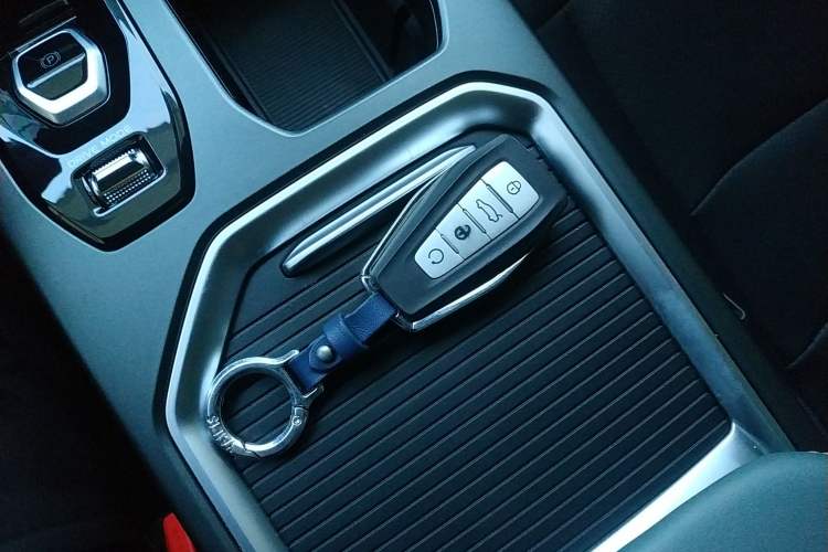 Used Geely Auto Haoyue L 2024 2.0T DCT Flagship Version Vehicle Key