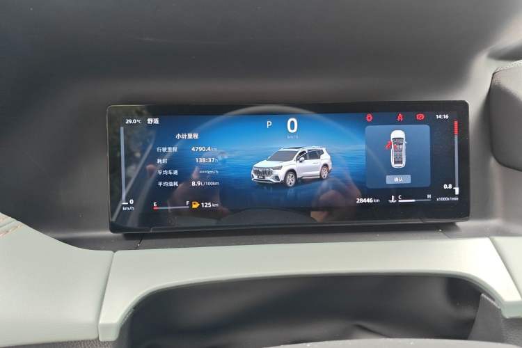 Used Geely Auto Haoyue L 2024 2.0T DCT Prestige Version Instrument Cluster