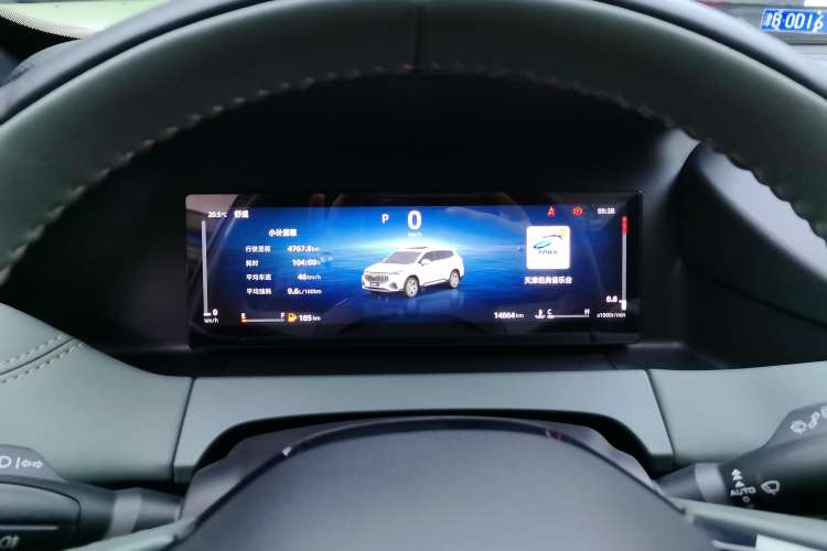Used Geely Auto Haoyue L 2024 2.0T DCT Prestige Version Instrument Cluster