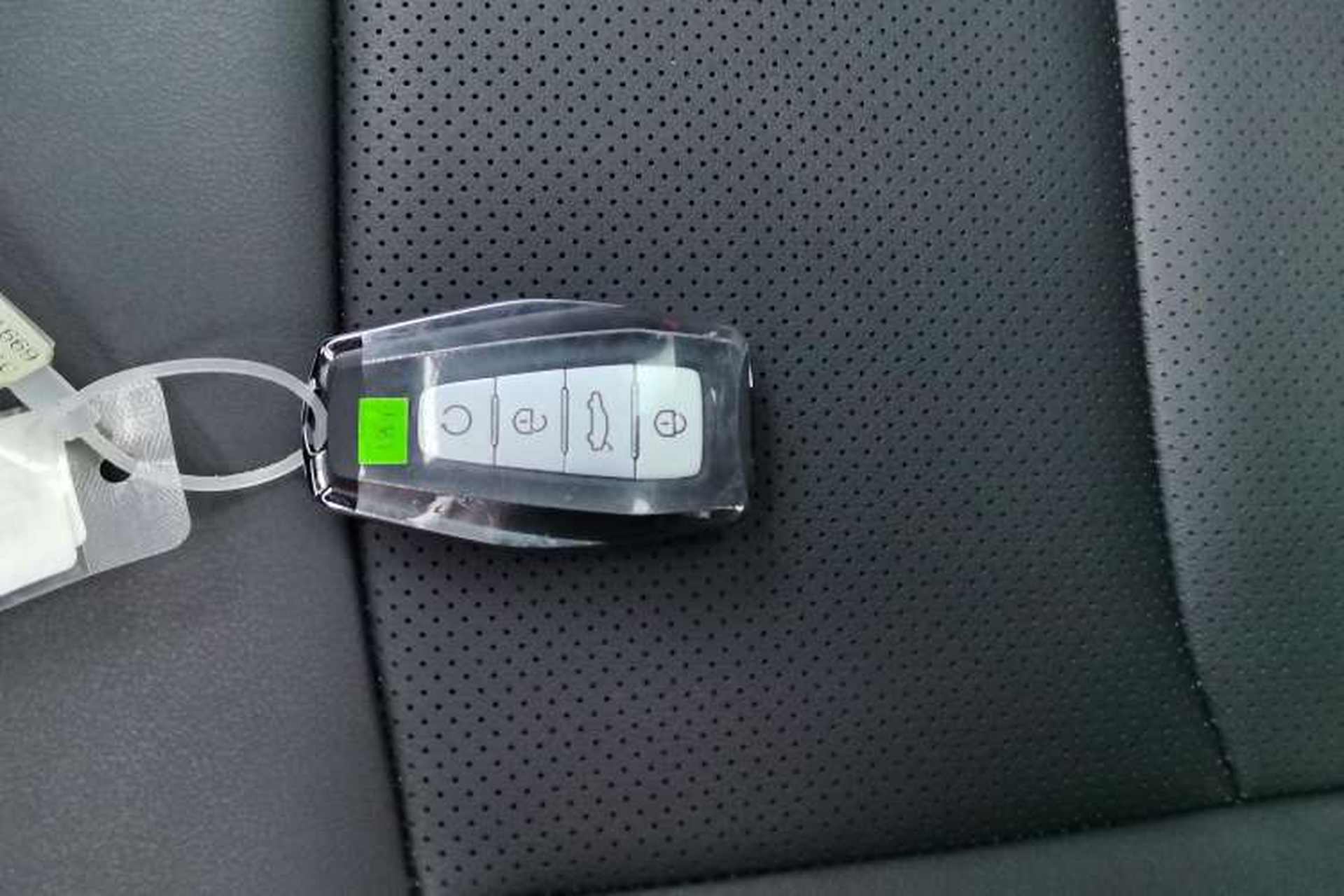 Used Geely Auto Haoyue L 2024 2.0T DCT Prestige Version Vehicle Key