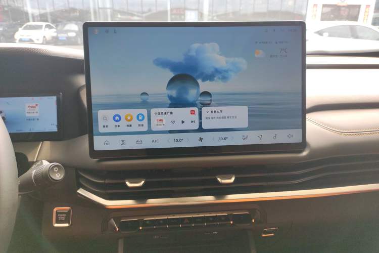 Used Geely Auto Haoyue L 2024 2.0T DCT Flagship Version Audio And AC Panel