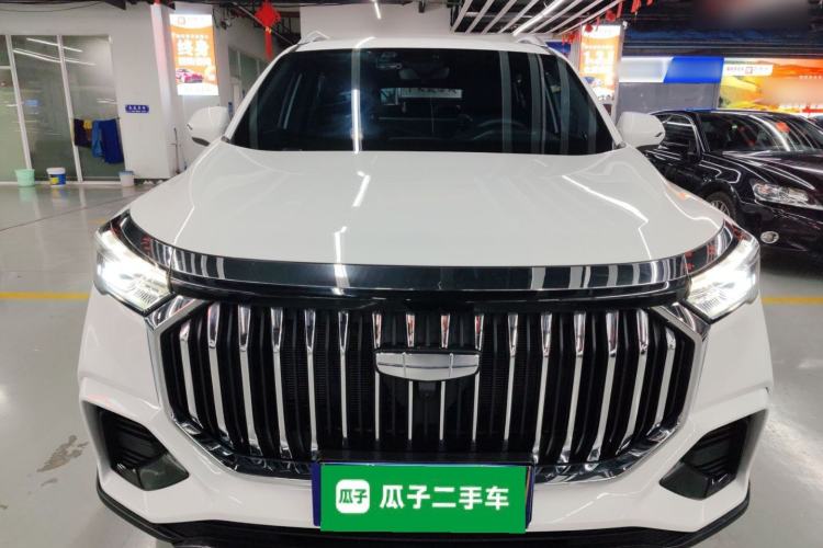 Used Geely Auto Haoyue L 2024 2.0T DCT Prestige Version Front