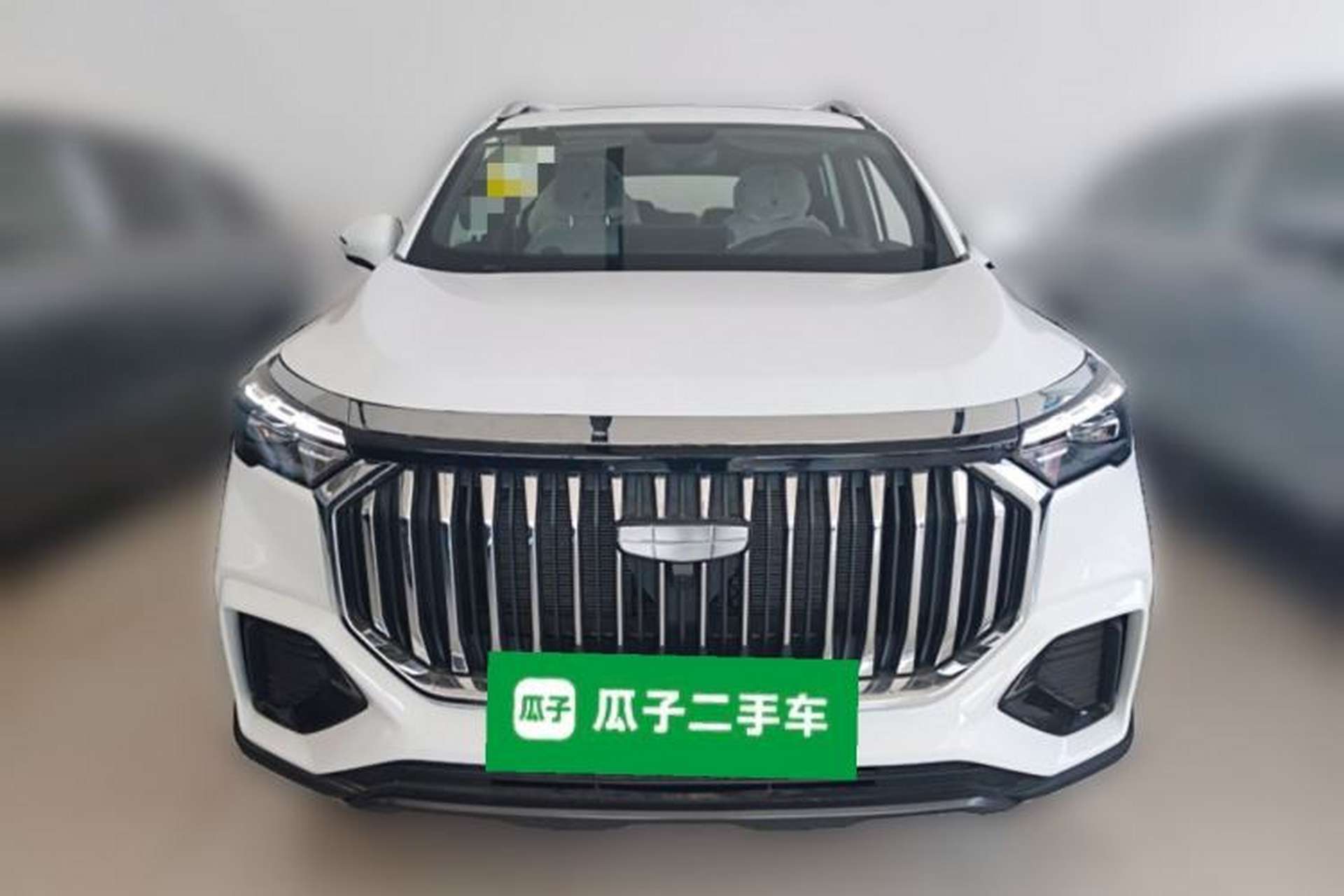 Used Geely Auto Haoyue L 2024 2.0T DCT Prestige Version Front