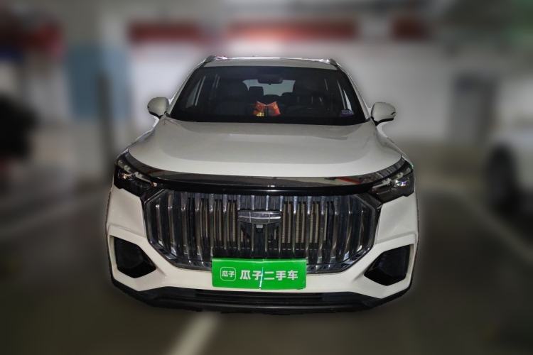 Used Geely Auto Haoyue L 2024 2.0T DCT Luxury Version Front