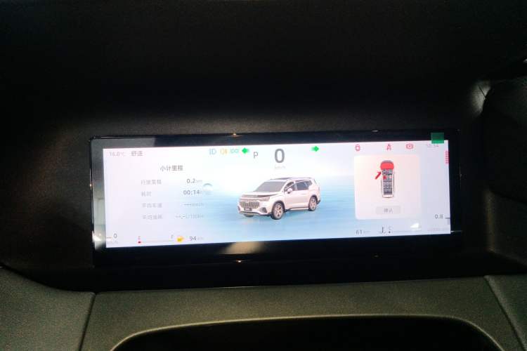 Used Geely Auto Haoyue L 2024 2.0T DCT Prestige Version Instrument Cluster