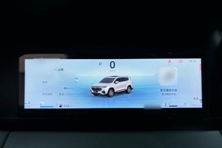 Used Geely Auto Haoyue L 2024 2.0T DCT Prestige Version Instrument Cluster