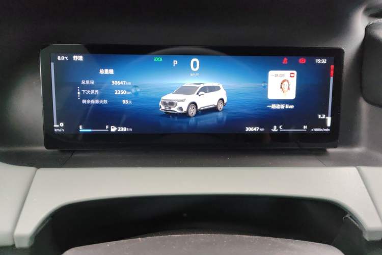 Used Geely Auto Haoyue L 2024 2.0T DCT Prestige Version Instrument Cluster