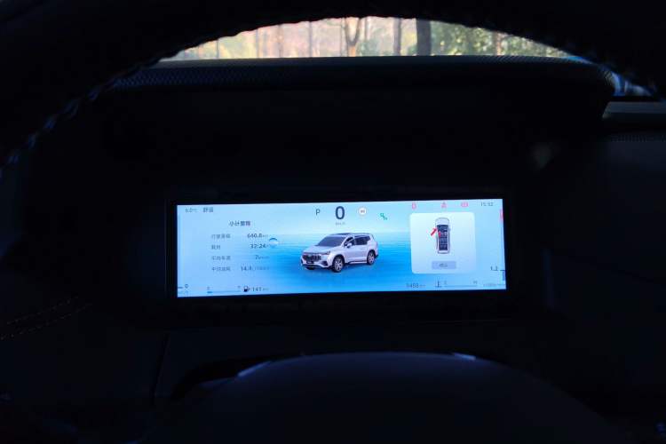 Used Geely Auto Haoyue L 2024 2.0T DCT Flagship Version Instrument Cluster