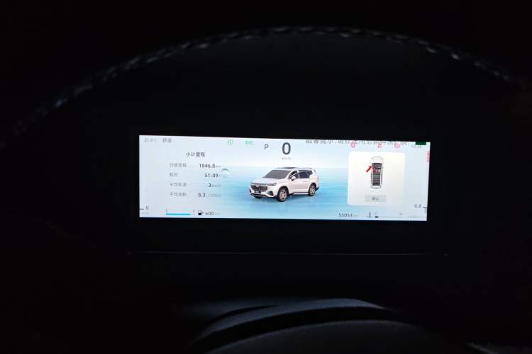 Used Geely Auto Haoyue L 2024 2.0T DCT Luxury Version Instrument Cluster