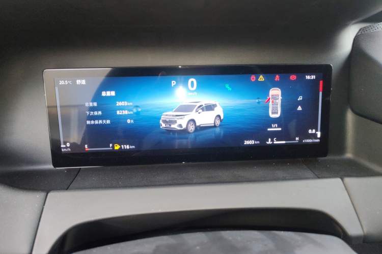 Used Geely Auto Haoyue L 2024 2.0T DCT Flagship Version Instrument Cluster