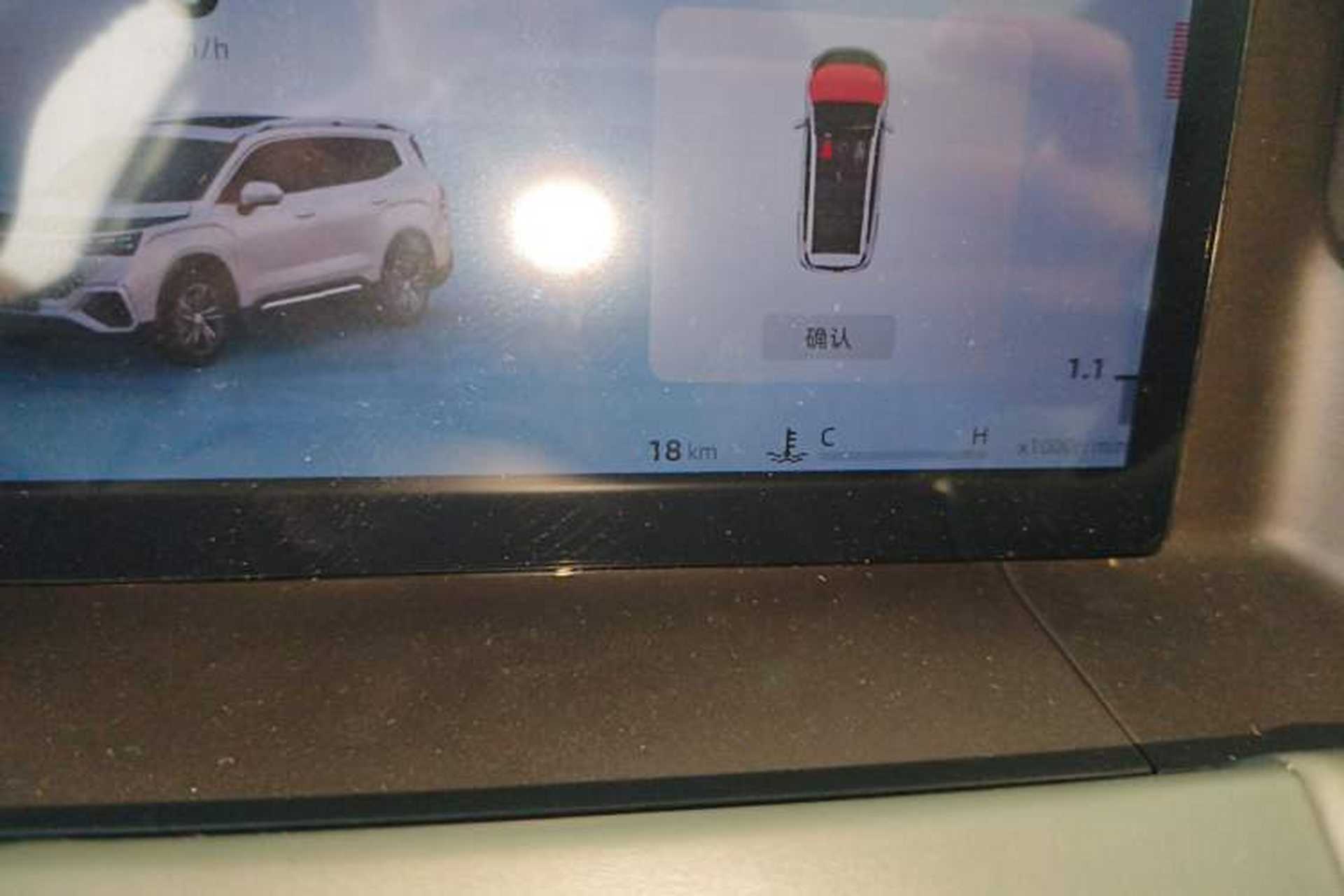 Used Geely Auto Haoyue L 2024 2.0T DCT Prestige Version Odometer Close Up