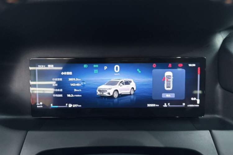 Used Geely Auto Haoyue L 2024 2.0T DCT Flagship Version Odometer Close Up