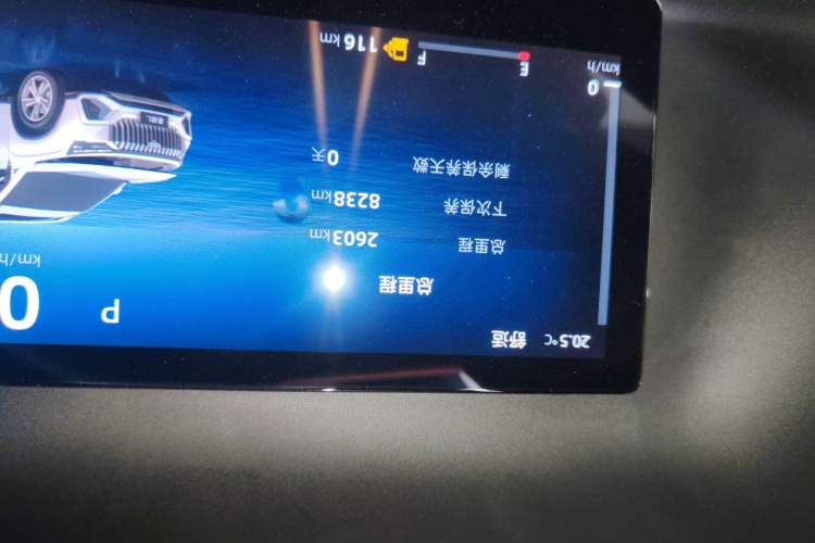 Used Geely Auto Haoyue L 2024 2.0T DCT Flagship Version Odometer Close Up
