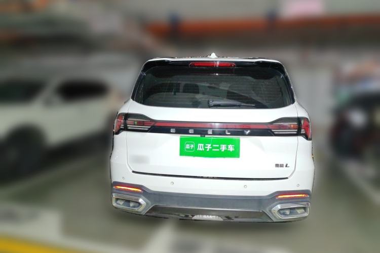 Used Geely Auto Haoyue L 2024 2.0T DCT Luxury Version Rear