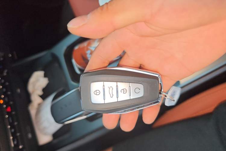 Used Geely Auto Haoyue L 2024 2.0T DCT Flagship Version Vehicle Key